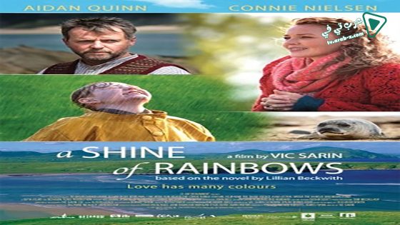فيلم A Shine of Rainbows 2009 مترجم