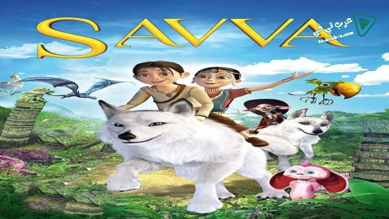فيلم Savva. Heart of the Warrior 2015 مترجم
