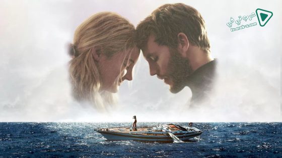 فيلم Adrift 2018 مترجم