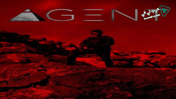 فيلم Agent 2017 مترجم