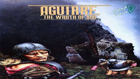 فيلم Aguirre, the Wrath of God 1972 مترجم