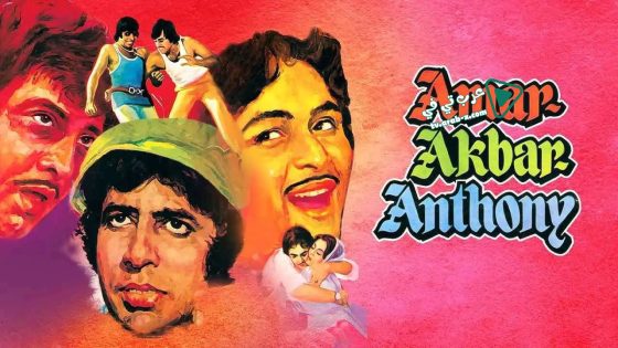 فيلم Amar Akbar Anthony 1977 مترجم