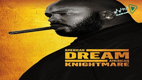 فيلم American Dream American Knightmare 2018 مترجم