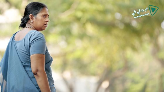 فيلم Ammani 2016 مترجم