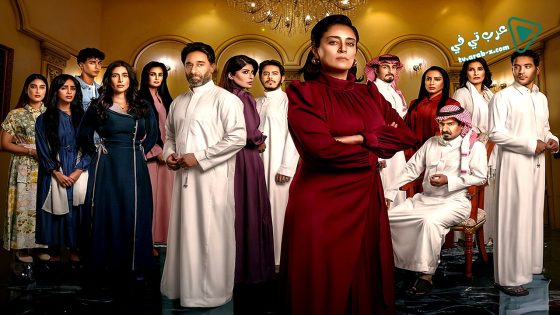 عمتى نوير الحلقة 25