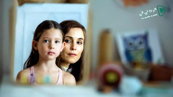 فيلم Angel of Mine 2019 مترجم