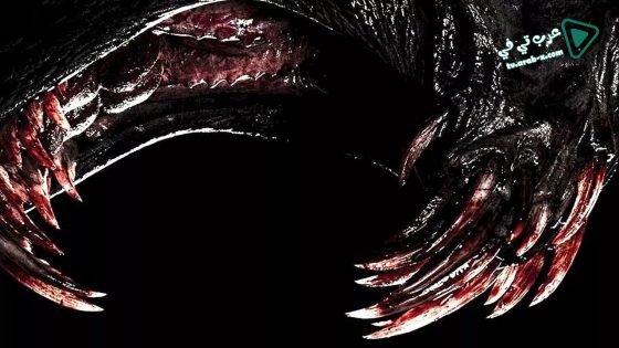 فيلم Animal 2014 مترجم