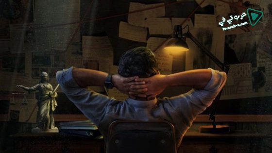 فيلم Anjaam Pathiraa 2020 مترجم