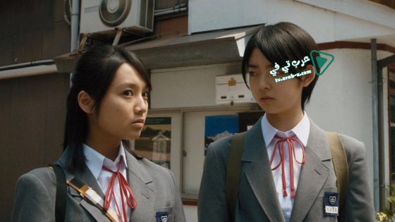 فيلم Another 2012 مترجم