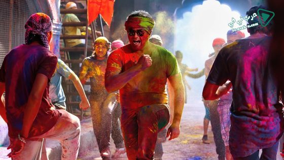 فيلم Arrambam 2013 مترجم