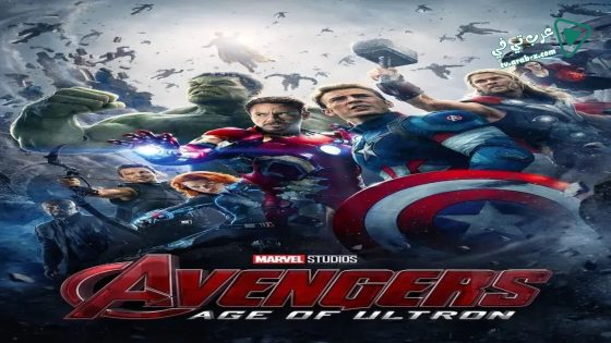 فيلم Avengers: Age of Ultron 2015 مترجم
