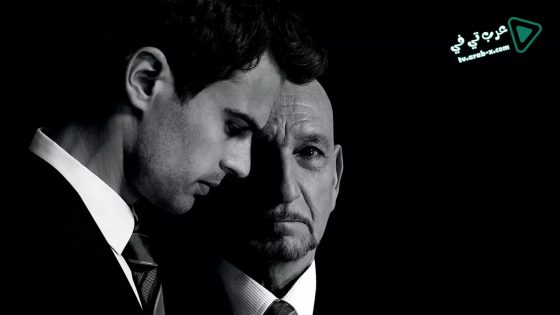 فيلم Backstabbing for Beginners 2018 مترجم