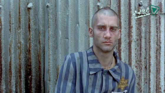 فيلم Bent 1997 مترجم