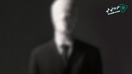 فيلم Beware the Slenderman 2016 مترجم
