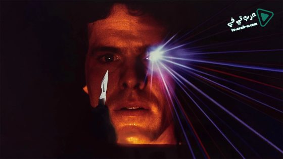 فيلم Blind Date 1984 مترجم