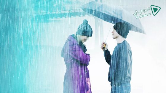 فيلم Blue Like Jazz 2012 مترجم