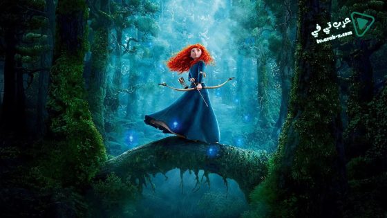 فيلم Brave 2012 مترجم
