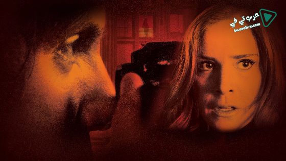 فيلم Browse 2020 مترجم