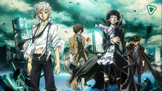 فيلم Bungou Stray Dogs Dead Apple 2018 مترجم