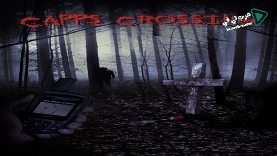 فيلم Capps Crossing 2017 مترجم
