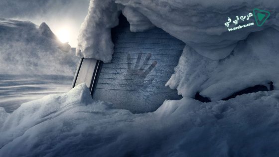 فيلم Centigrade 2020 مترجم