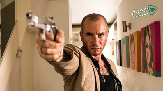 فيلم Clean Hands 2015 مترجم