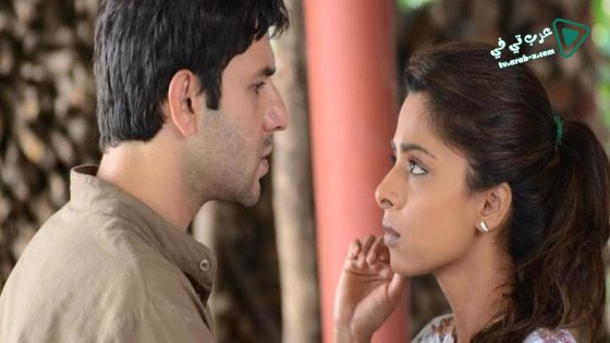 فيلم Coffee Bloom 2015 مترجم