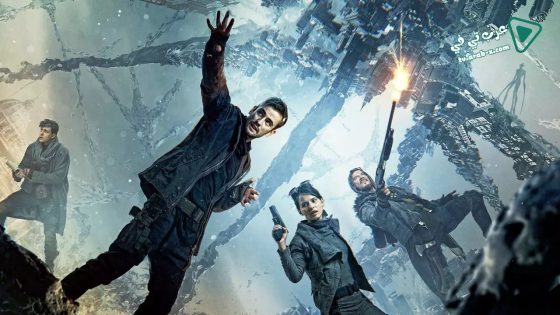 فيلم Coma 2019 مترجم