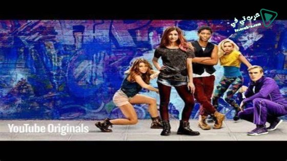 فيلم Dance Camp 2016 مترجم