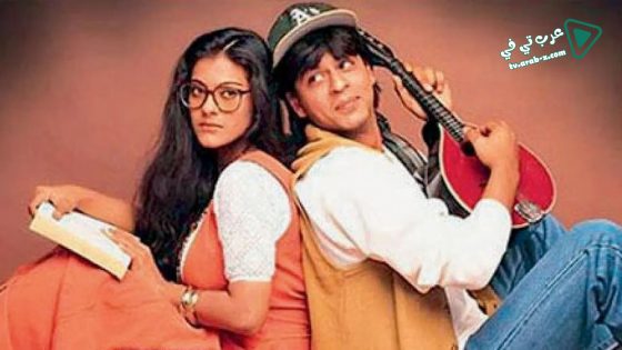 فيلم Dilwale Dulhania Le Jayenge 1995 مترجم