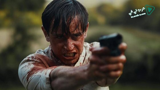 فيلم Dont Speak 2020 مترجم