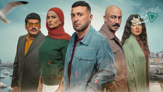 العتاولة الحلقة 12