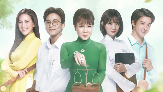 فيلم Em Gái Mua 2018 مترجم