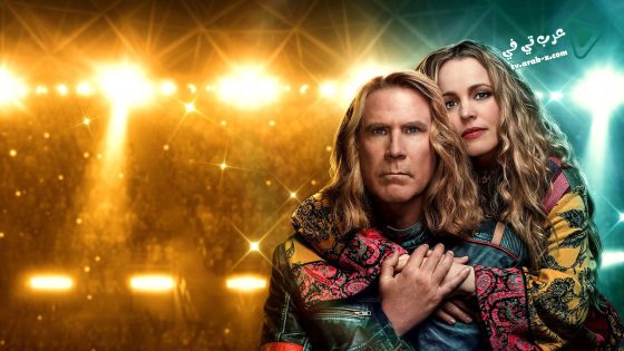 فيلم Eurovision Song Contest The Story Of Fire Saga 2020 مترجم