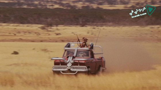 فيلم Fair Game 1986 مترجم