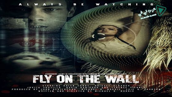 فيلم Fly on the Wall 2018 مترجم
