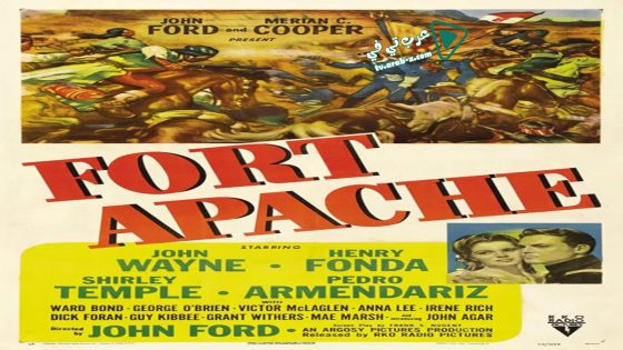 فيلم Fort Apache 1948 مترجم
