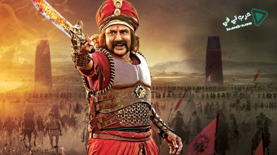 فيلم Gautamiputra Satakarni 2017 مترجم