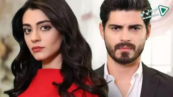 مسلسل العروس الحلقة 30 مترجم