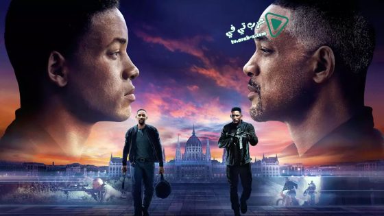 فيلم Gemini Man 2019 مترجم