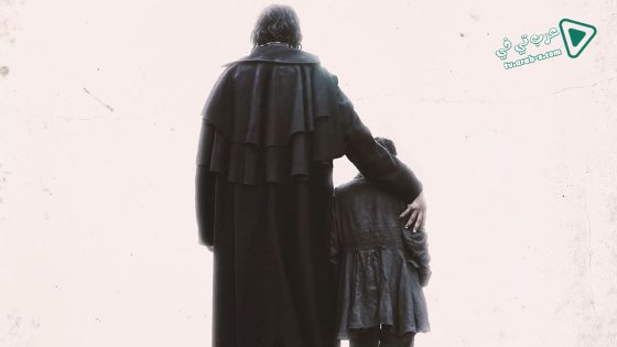 فيلم Giant 2017 مترجم