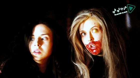 فيلم Ginger Snaps Back The Beginning 2004 مترجم