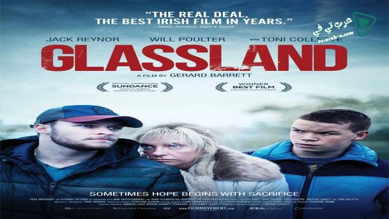 فيلم Glassland 2014 مترجم