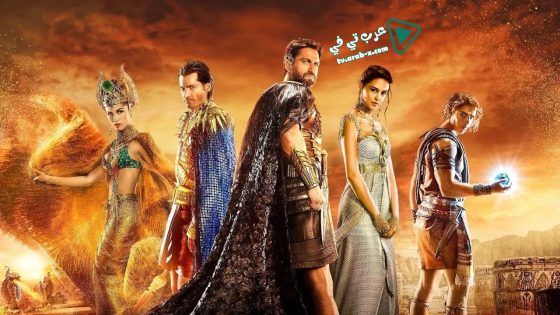 فيلم Gods of Egypt 2016 مترجم