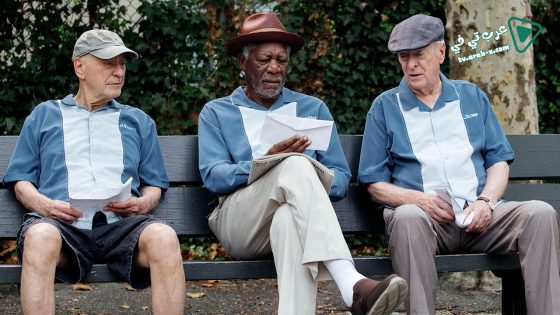 فيلم Going in Style 2017 مترجم