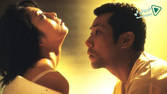 فيلم Graveyard of Honor 2002 مترجم