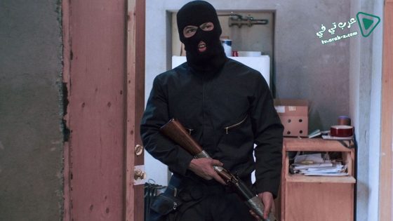 فيلم Green Rush 2020 مترجم