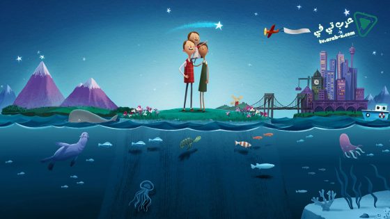 فيلم Here We Are Notes For Living On Planet Earth 2020 مترجم