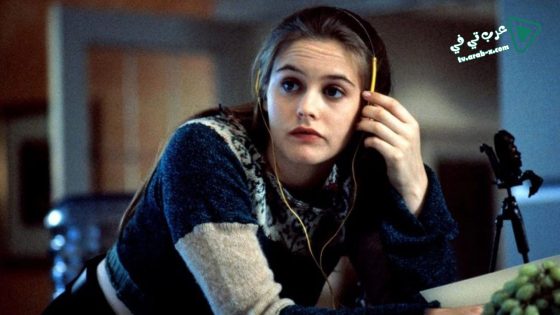 فيلم Hideaway 1995 مترجم