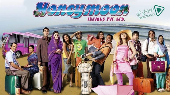 فيلم Honeymoon Travels Pvt Ltd 2007 مترجم
